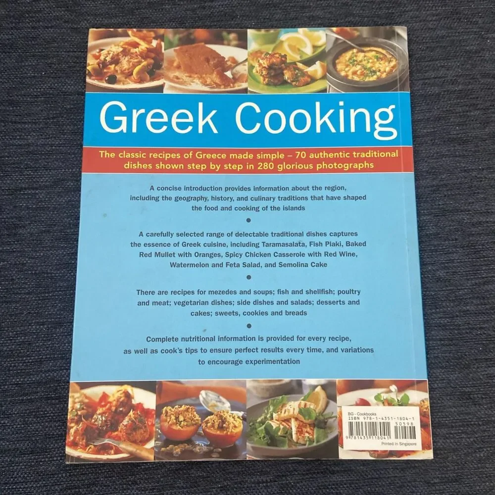 Greek Cooking By Rena Salaman